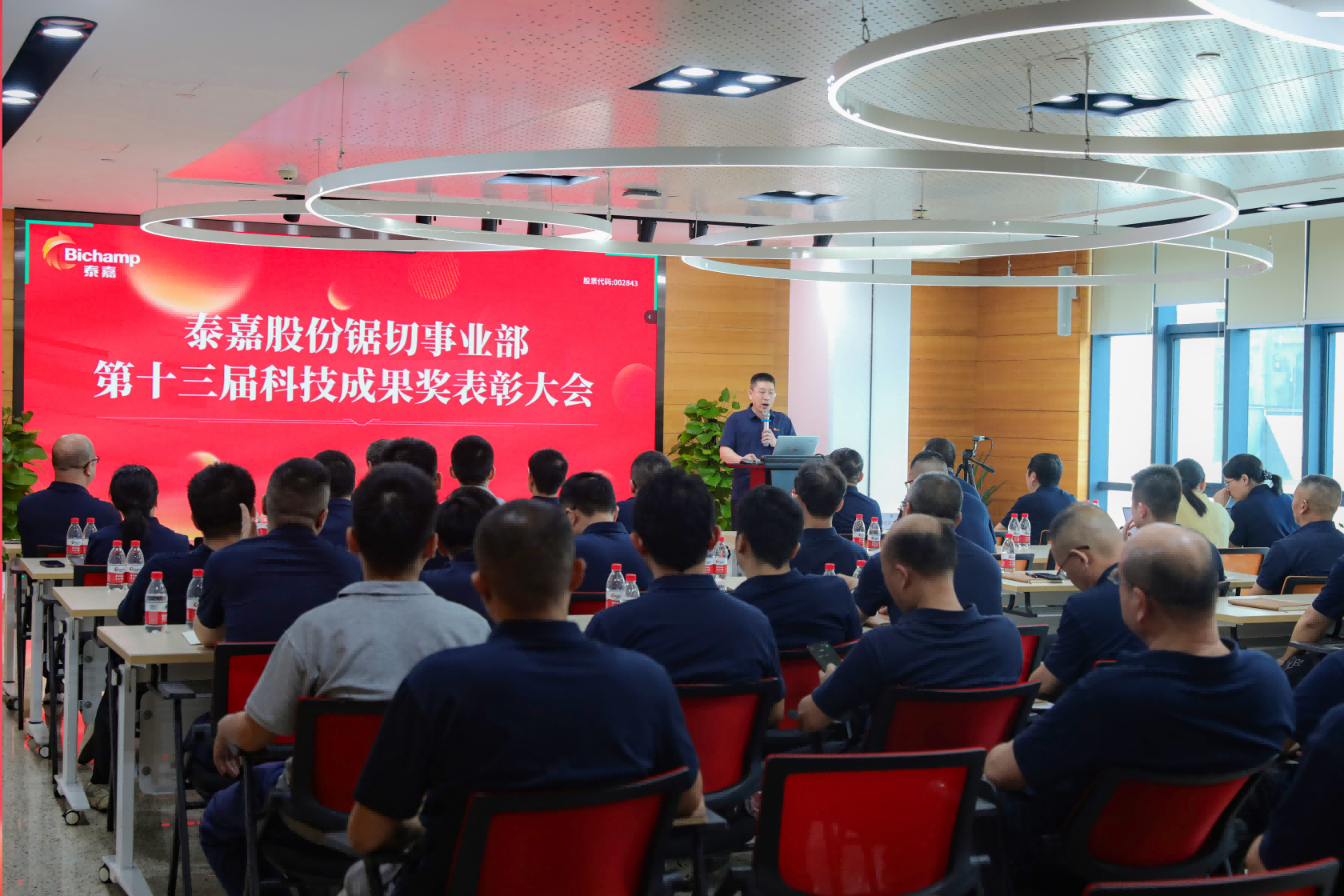 尊龙·Z6(中国认证)集团有限公司官网